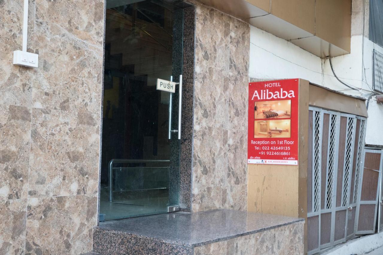 Hotel Alibaba Mumbai Luaran gambar