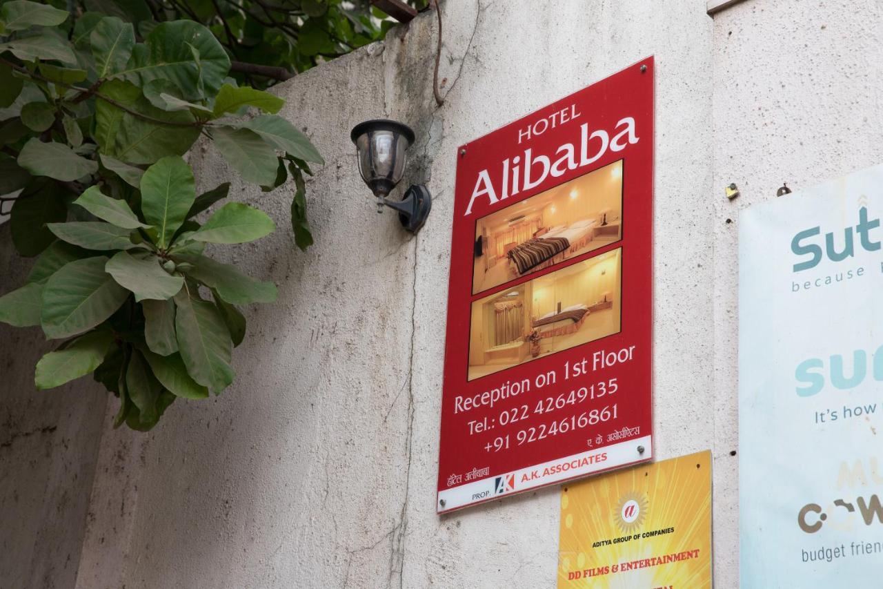Hotel Alibaba Mumbai Luaran gambar